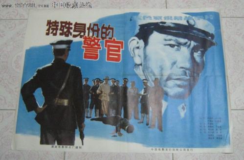 高仿日本關西福祉科學大學学位证